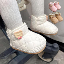 �����냺��Ь�����Ќ��ӽq0-1-2�q�҃�Ů��ܛ�׌W��Ь��ǰСͯЬ