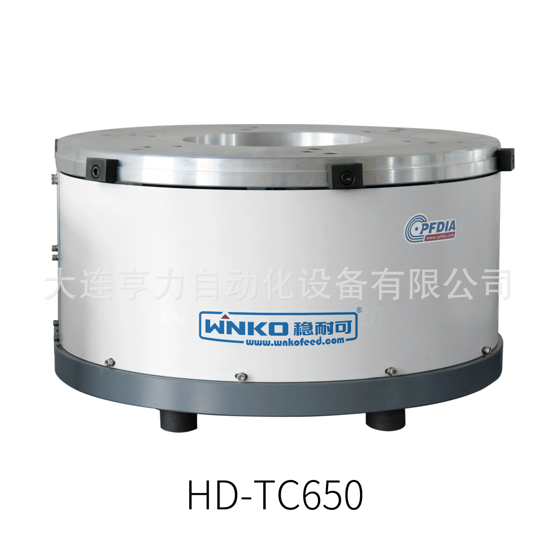 电磁侧拉底盘TC650五金塑胶零件大型振动盘的驱动底座配件震动盘