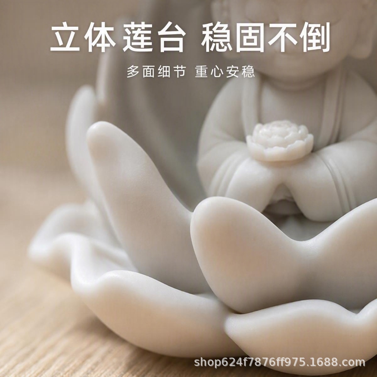 Cute Lotus-Sitting Buddha Figurine for Car and Desktop Decoration, Zen-Inspired Center Console Ornament