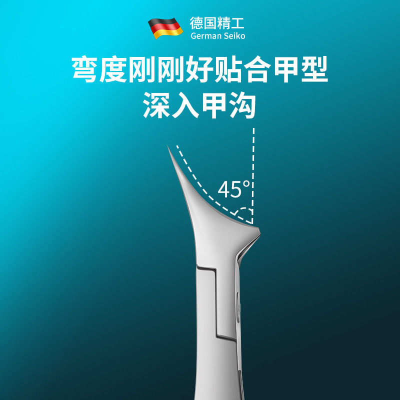 斜口美甲达人专用尖嘴斜口脚趾修甲倒刺不锈钢指甲钳现货批发|undefined