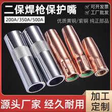 �_��˹��������������o�쇊��350A���o��200A���~���L500A���o��