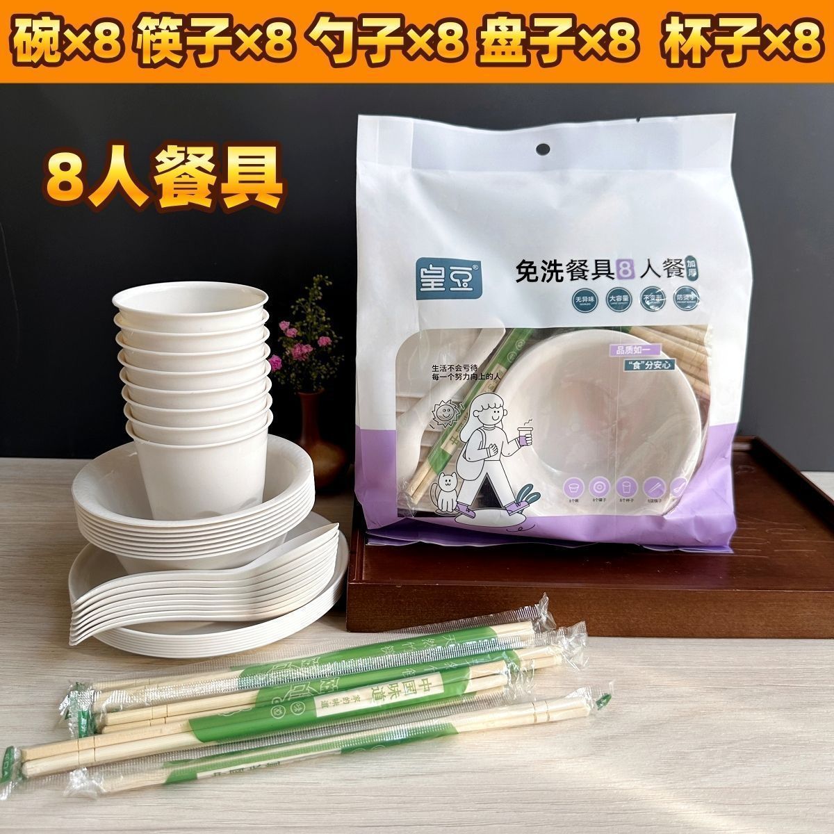 173d9192a9fafe19eb175dce41d345