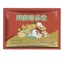 拜润芸乐收微量元素水溶肥料专用增产肥料水稻玉米花生小麦叶面肥