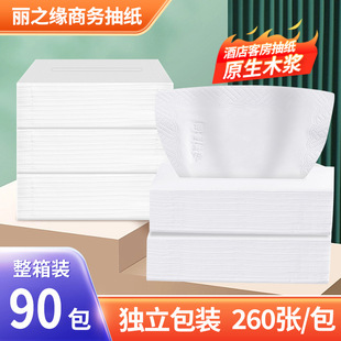 ��֮���̄ճ鼈�Ƶ�ktv���ü����e�^�ͷ����òͽ����L���Ό����b