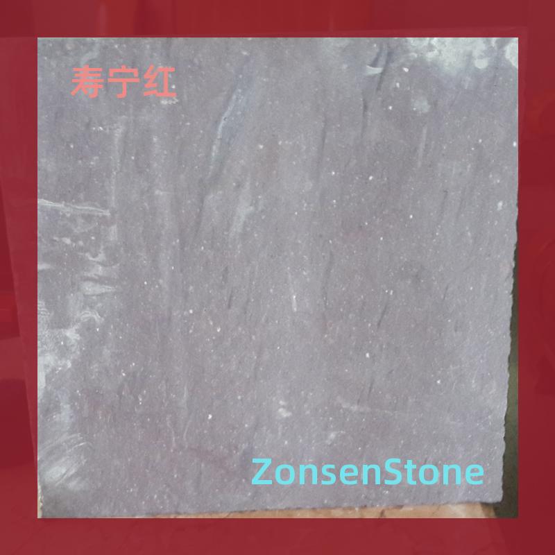 花岗岩寿宁红石材