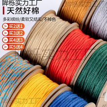 ���K�Ӿ��K���K���ִ�����o�޾������ʽ�־������������Љ�����