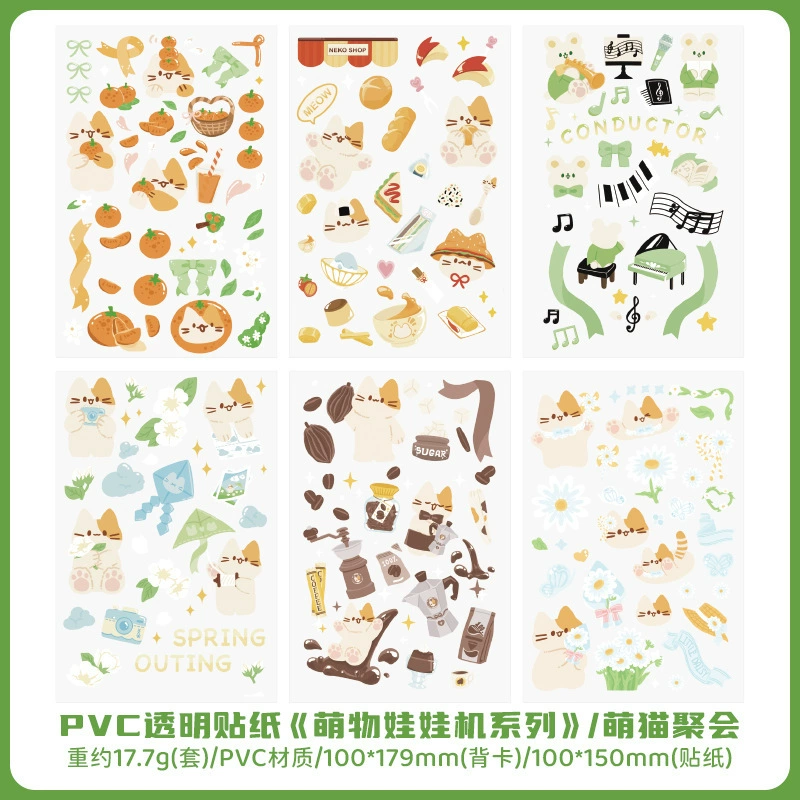 Transparent PVC Waterproof Stickers — Cute Cartoon Multi-Design Sheets, Single Pack (Various Themes)