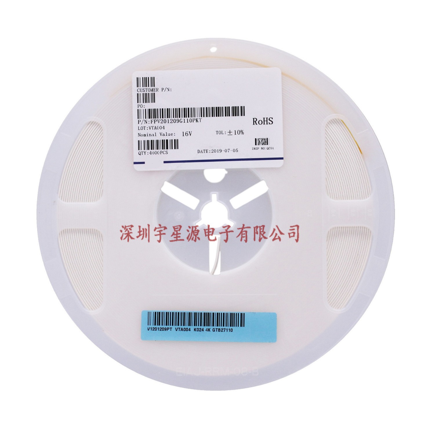 贴片电阻FPV201209G110PKT低温传感器压敏电阻元件配单0805 10V