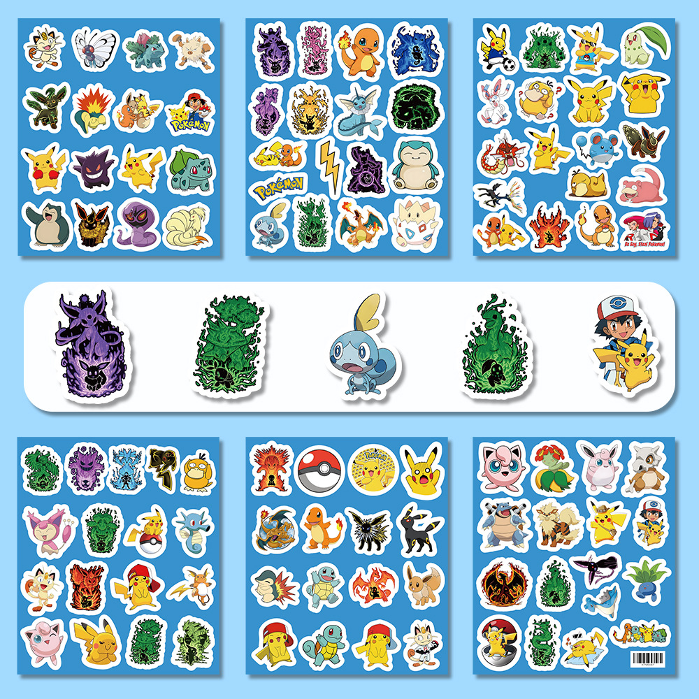 바오멍멍 102 사진