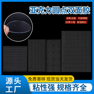 ͸�����Ƽ{���p���z�c�A�Ώ����o���z�N �ֹ�DIY/�Ҿ�/�k��ͨ���z