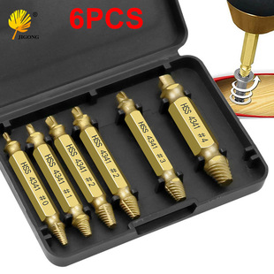 4341 Screw Dispeller-Gold 6 Pack HSS Broken Head Screw Dispeller Nail Dispeller Plastic Boxed