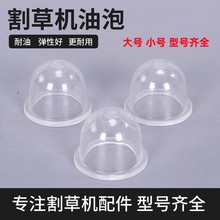 ݙCͱGhC䏸CĤƬoͱôݙC