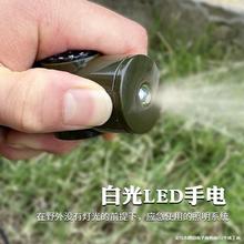 ����Ұ�I����¶�I�����ߺ�һ���ڸ��l�๦�ܿ��ڑ������������