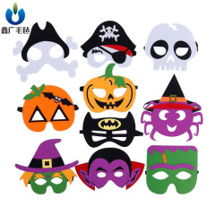 フェルトハロウィーンマスク装飾カスタムカスタム漫画マスク子供フェルトマスク仮装舞踏会マスク
