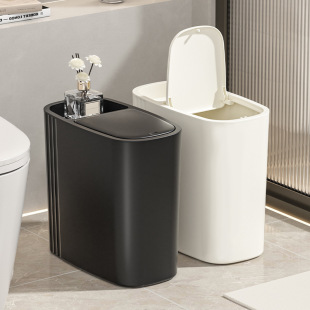 Living Room Press Bathroom Gap New Style Bucket Toilet Kitchen Trash Can Household Press-Type Trash Can