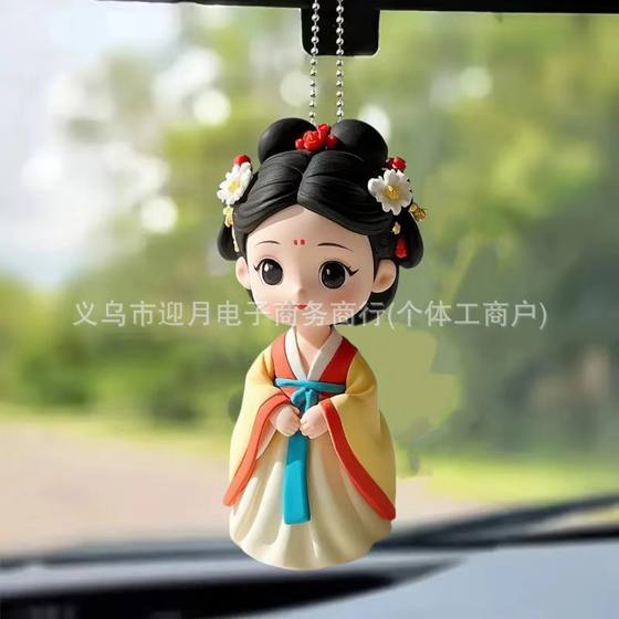 Tang Palace Ladies Keychain Car Bag Pendant Cute Antique Doll Gift Children's Day Decorative Pendant