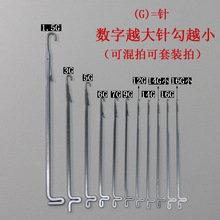 ������ᘴ��鹴��֓u�M�C��p�^��ᘻ��C�ë����ײᘿ����h�