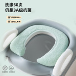 AAA级抑菌儿童马桶坐垫马桶套痰盂垫坐垫圈加厚家用通用保暖冬季