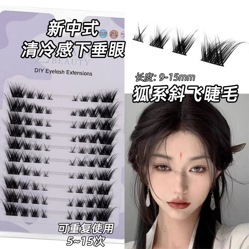 False Eyelash Cluster Extensions, Multi-Style 3–10 Row Kits, Reusable 9–15 mm Flare Lashes