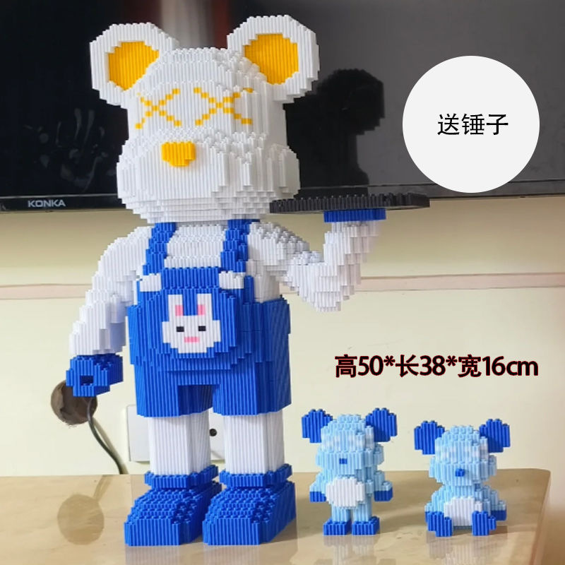 Nuevo oso de bloques de construcción de gran tamaño de 50cm compatible con bloques de construcción de Lego juguete de pellets ensamblado niño regalo de cumpleaños para niña