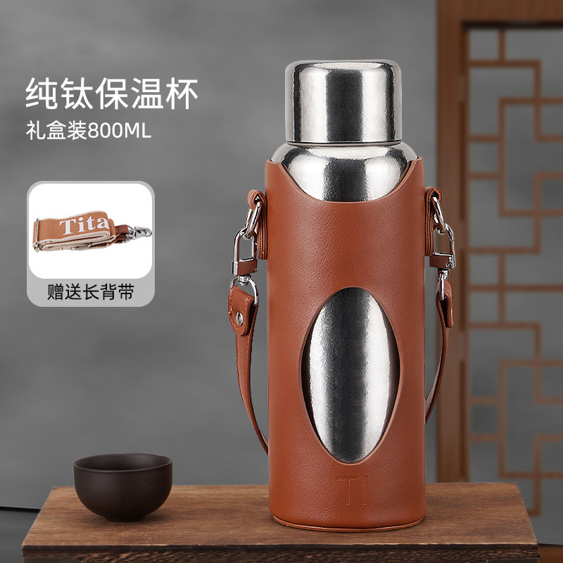 二重層純チタン魔法瓶カップ超大容量純チタンカップ茶水分離純チタンウォーターカップ800ml純チタン煮込みティーカップ|undefined