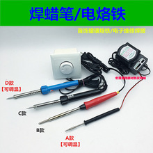 ����F/��Ϟ�P/�����C �ֳֿ��{�ض���Ϟ�P ����Ϟģ���ӹ���