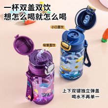 ��ͯˮ���ļ��¿��p����܌W���όWˮ���ɐۿ�ͨˮ���͸ߜ�