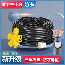 ~늾ܛ2о1.52.546ƽÑˮоo׾|