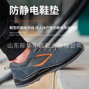 ͸����ĥ�ڱ�Ь���o�Ь���m䓰��^�Ї������Sţ���ҷ����̰�ȫЬ