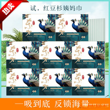 �|�������l������ҹ�M�ϼ��L͸��t��ɼ���ᰬ�~�̋���W���b�Z��