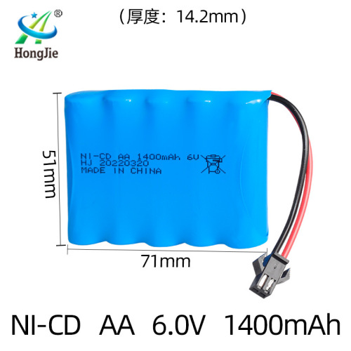 6V 1400mAh Nickel-Cadmium Battery Pack, 300 Charge/Discharge Cycles, AA5 Battery, Remote Control Toy Battery