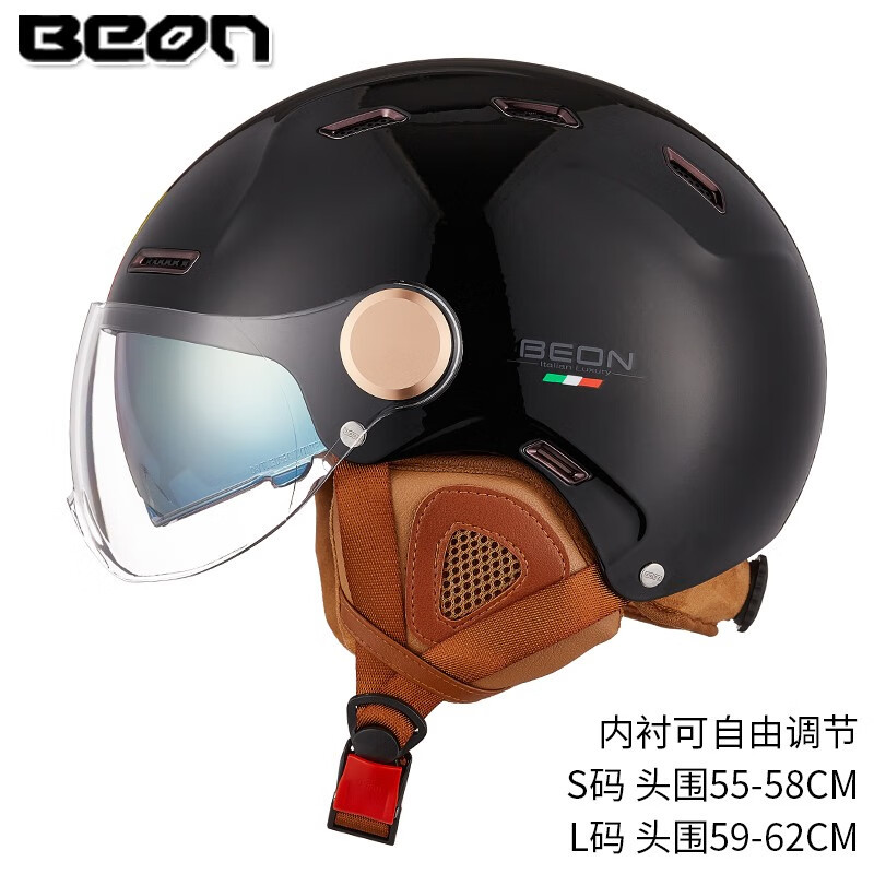 Beon casco unisex cuatro estaciones universal doble lente media casco ajustable coche eléctrico casco verano 3C certificación