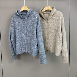 南油篙品2024秋冬新款BC重工钉珠亮片拉链连帽针织衫外套女开衫