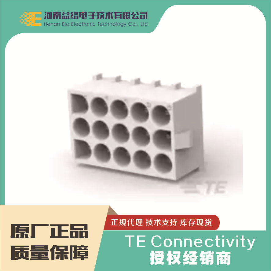 TE/̩�� 350434-1 ���ε�Դ������  ��ʵ��� ԭ���ֻ������