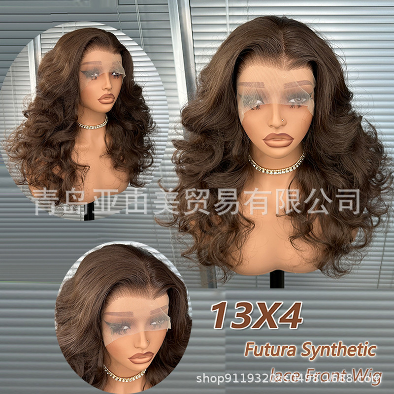 Dark Brown Fluffy Short Curly Lace Wig Futura Heat-Resistant Hair Breathable Front Lace European and American Style Internet Celebrity Style in Stock Dark Brown Fluffy Short Curly Lace Wig Futura Heat-Resistant Hair Breathable Front Lace European and American Style Internet Celebrity Style in Stock
