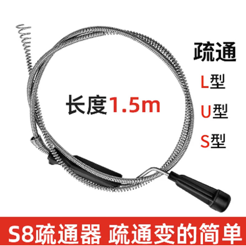 马桶疏通器通马桶工具通坐便厕所管道堵塞下水道马桶吸工具一炮通|undefined