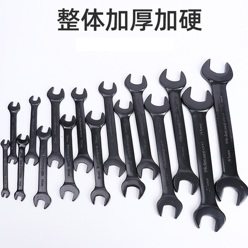 Wholesale Dichuang open-end wrench tool electrophoresis black double-headed wrench repair fork wrench 10-piece set wrench