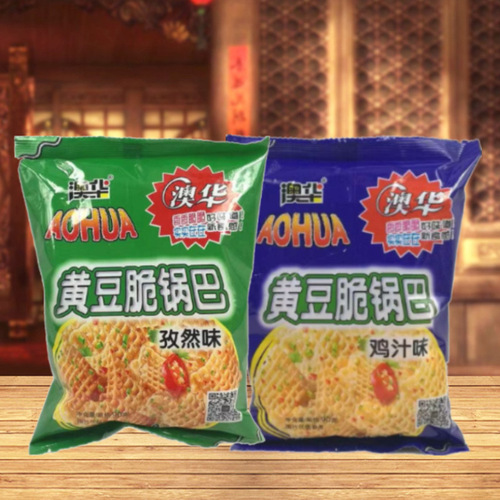 Australian-style soybean crisp snack, nostalgic childhood treat, puffed food, office trendy leisure snack, spicy flavor