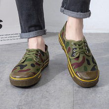 ���Ь���z����ӖЬ�ڱ�����ƽ���͎���ĥ�zЬ͸�⹤��܊ӖЬ��Ь