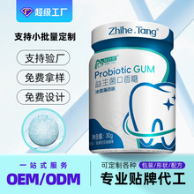 OEM�N�ƴ��������ǰ��bҎ��˺����趨�Ʊ���ζ�o��������������