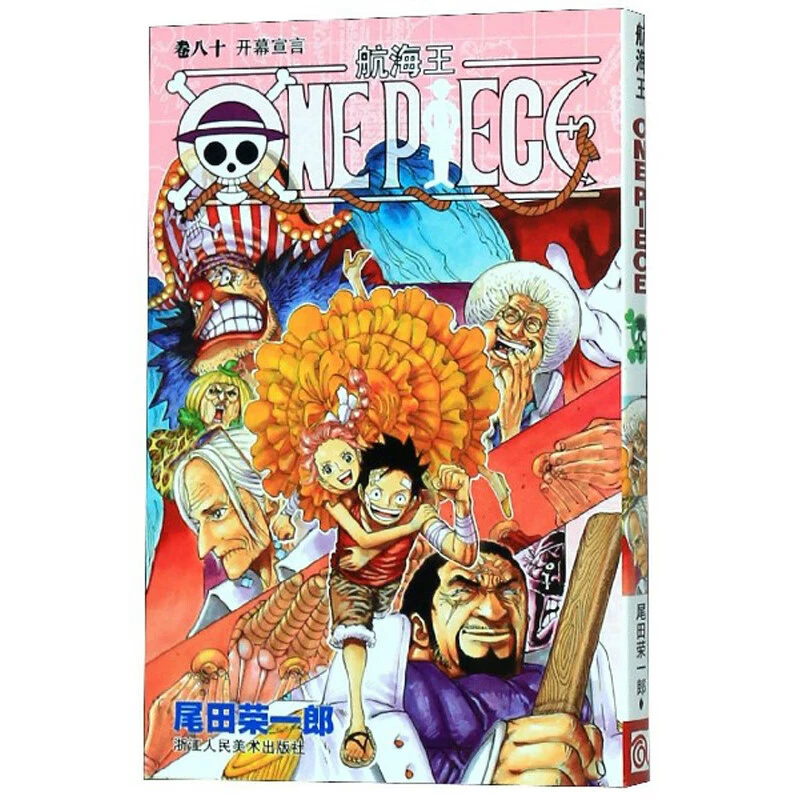 Подлинная манга-серия One Piece 1-108, аниме с горячей кровью, японский комикс, двумерная японская анимация
