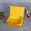 Factory Mooncake Switching Gift Box Custom Flip Blind Blind Basic Box Folding Tiandi Cover Cosmetics Gift Box