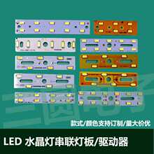 LEDˮ�������Ο���͵���о��Դ3w5w6W�L�l��ů�pɫ�Rǰ�������