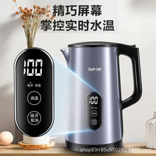 �K�����ˮ��SW-17S61A����늟�ˮ�ؼ��ò��P�đ����ȫ�ԄӔ��