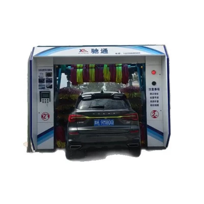 Contactless Car Wash Equipment, Car washing machine