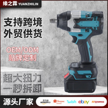 ���Q�oˢ늄Ӱ��ִ�Ť�����ӹ�݆̥���޳��ʽ�_���L���늰���