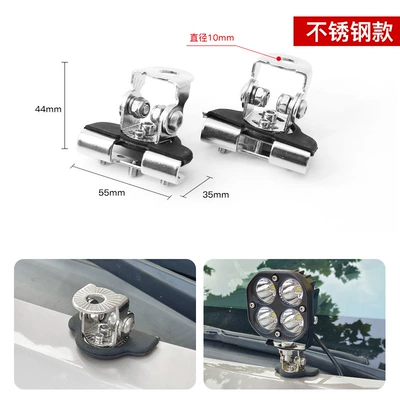Light Hood Mid-Grid Door Clamp — Digər kuzov və aksesuarlar - a-pair-of-304-stainless-steel-silver-cover-brackets