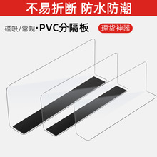 羳pvcչʾ峬؛ƷָL̵pvc