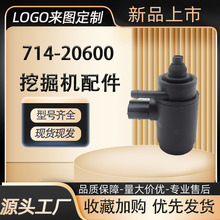 714-20600������3CX��ˮ�ǵ���ھ�����̻�е�����ͨ���ֻ�����