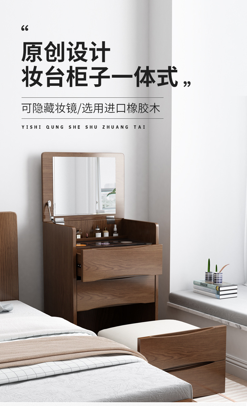 详情图片_01.jpg
